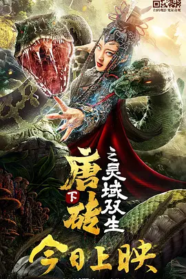 被调教到哭vk