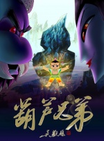 被调教到哭vk